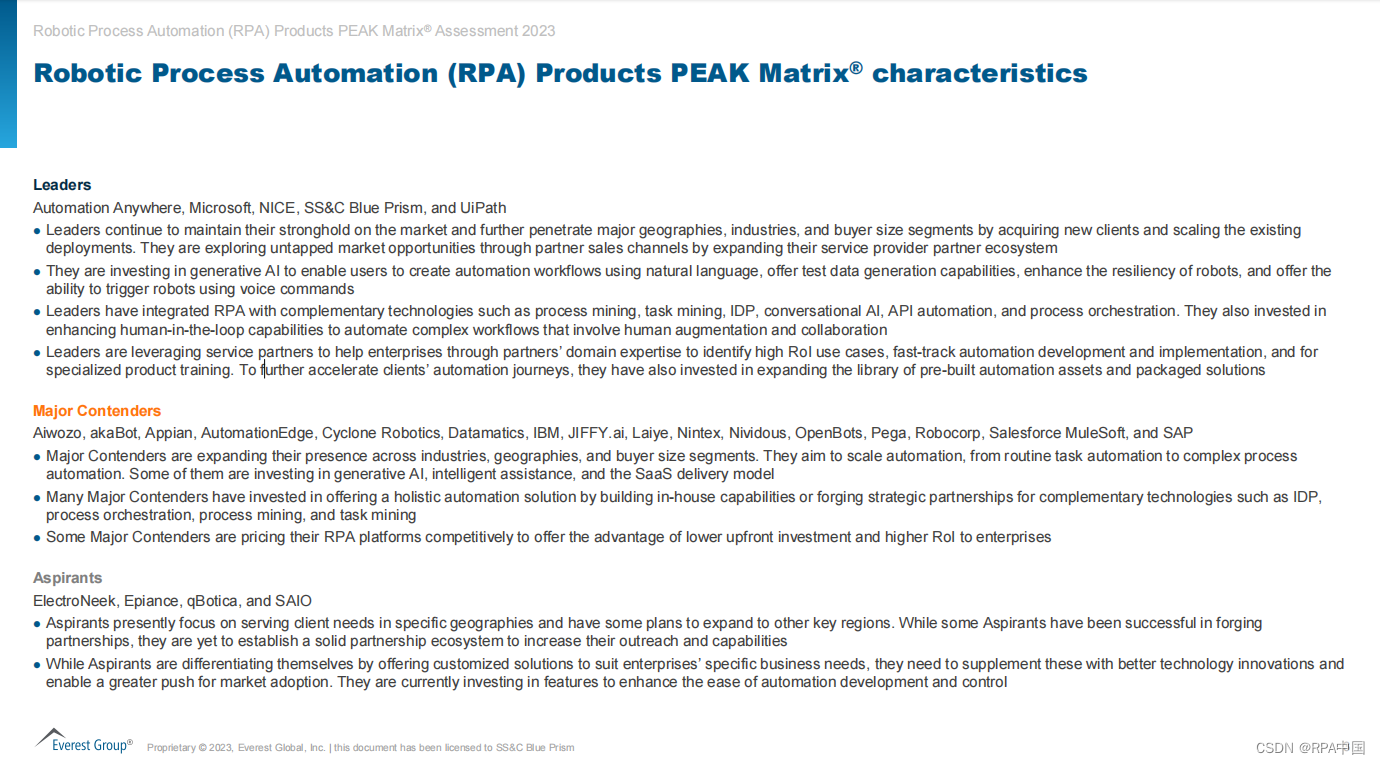Everest Group发布《2023年RPA供应商评估报告》：2家中国厂商持续上榜