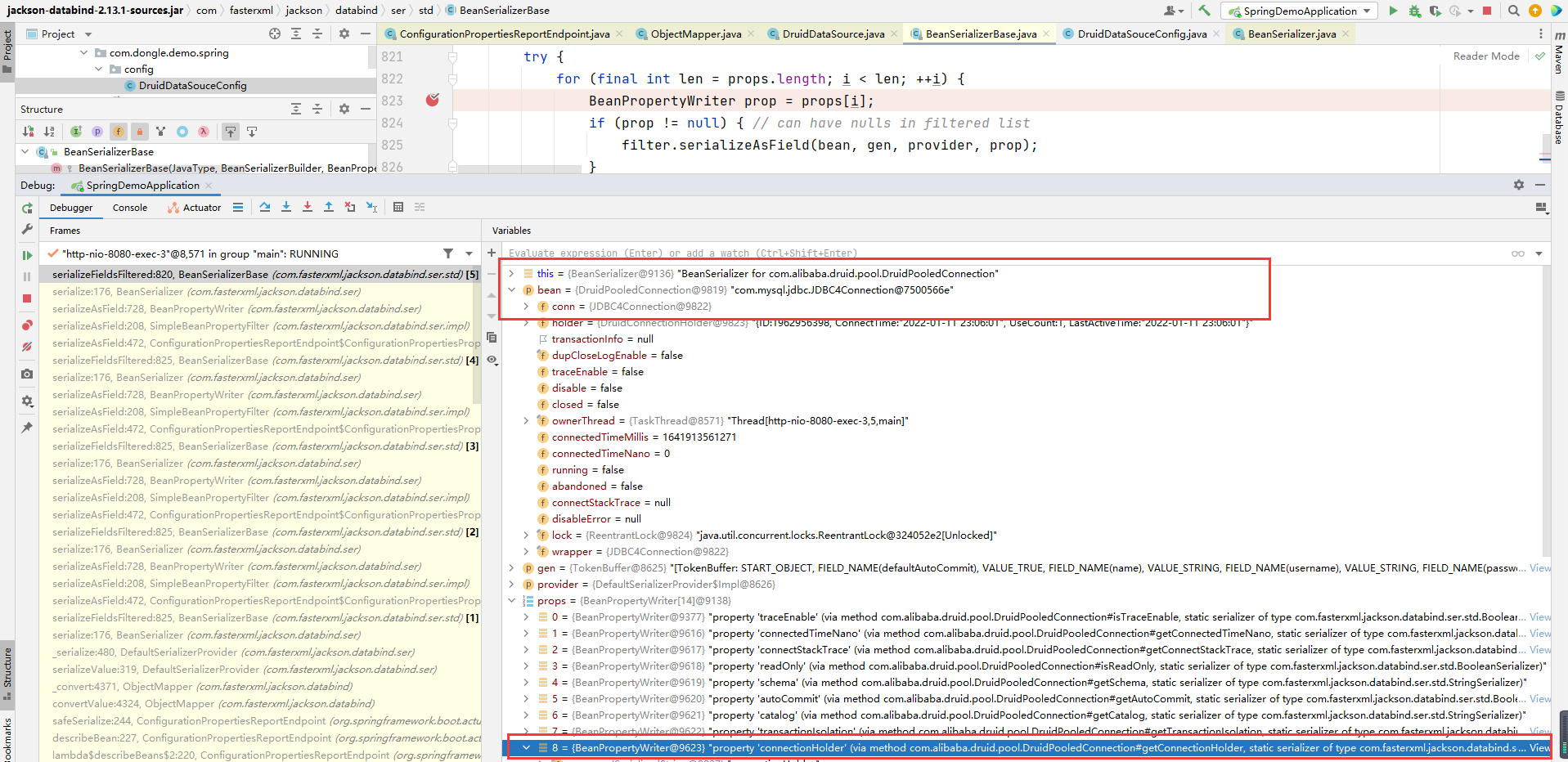 DruidPooledConnection含有DruidConnectionHolder属性