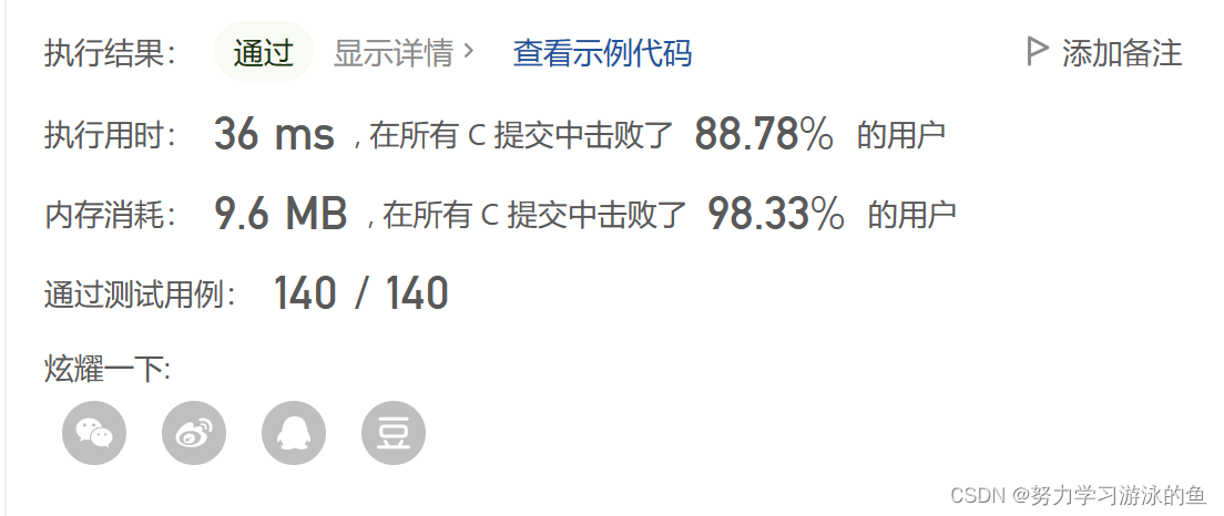 从10进制到1000进制：一场数字的盛宴