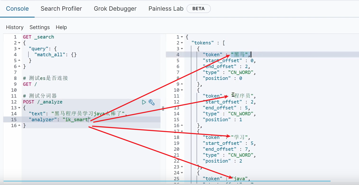 请添加图片描述