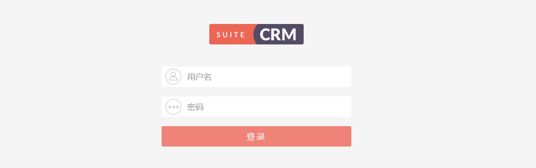 部署PHP开源项目SuiteCRM