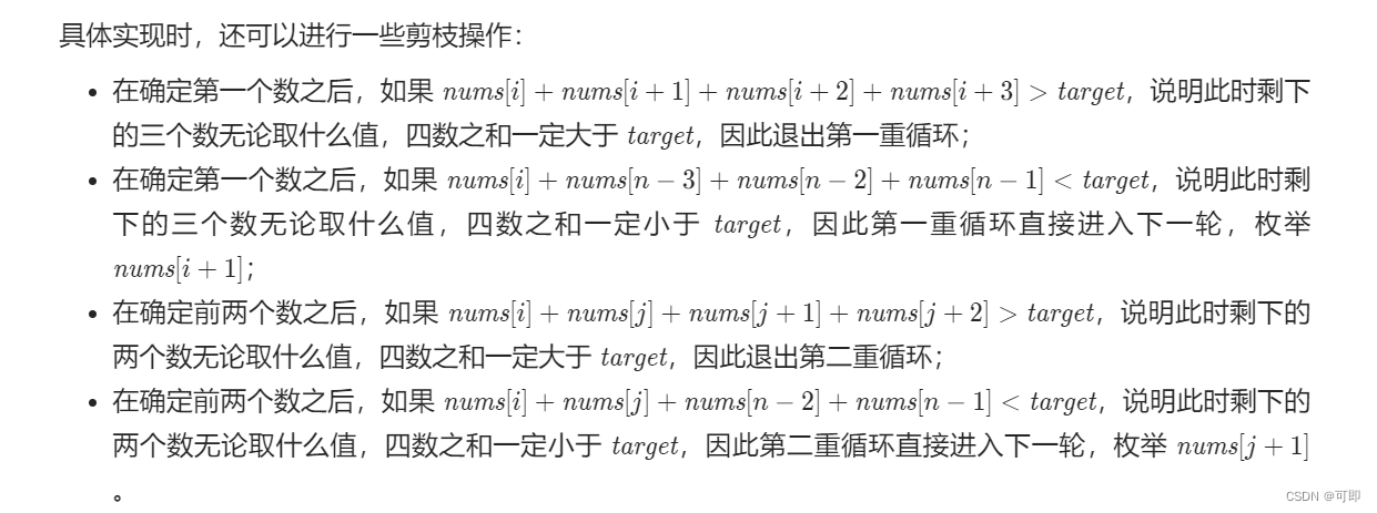 ここに画像の説明を挿入します