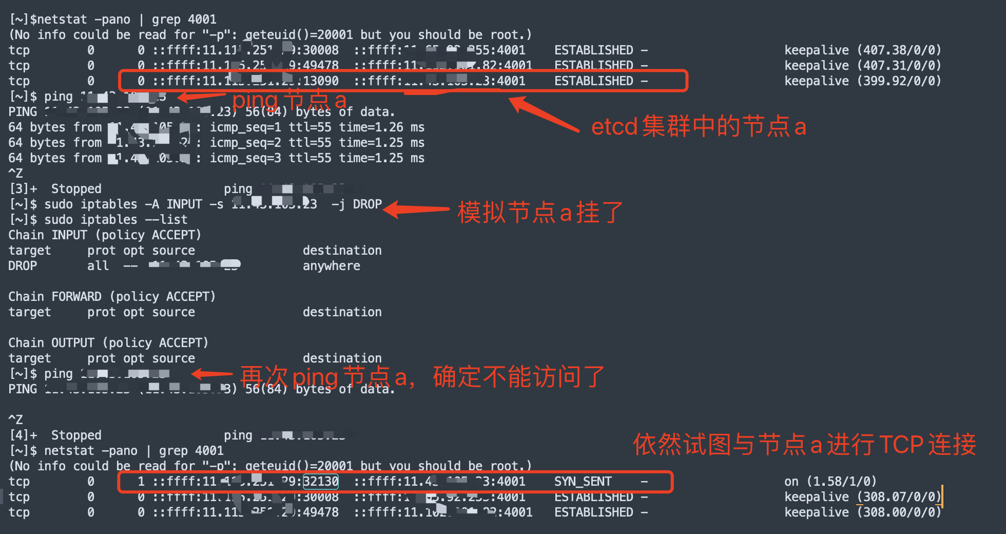 ETCD Client 的endPoint生命周期管理_etcd endpointCSDN博客