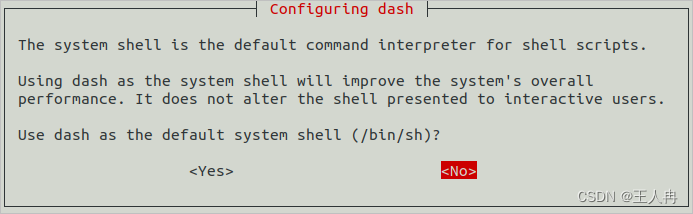 ubuntu-18.0.04 鸿蒙OpenHarmony系统源码(OHSP)下载