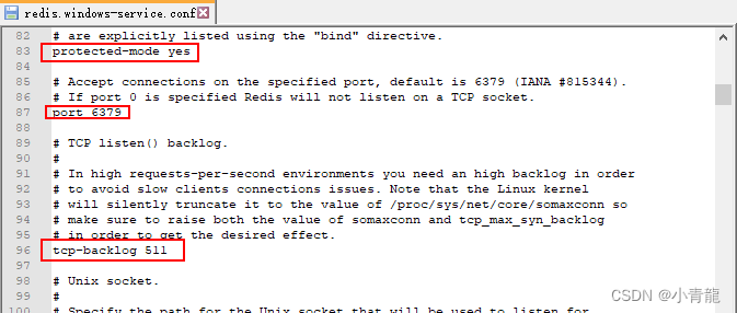 Configuration file view configuration information