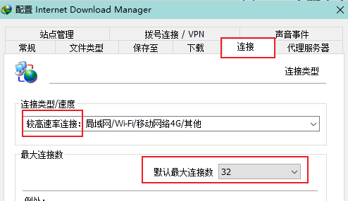 下载youtube单个视频和播放列表的方法详细教程 Cicadamay的博客 Csdn博客