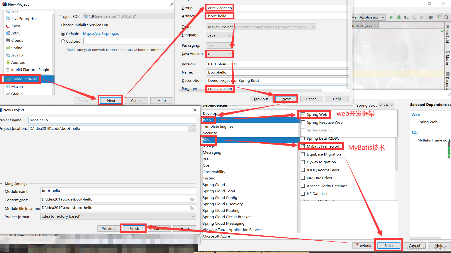 在这里插入图片描述