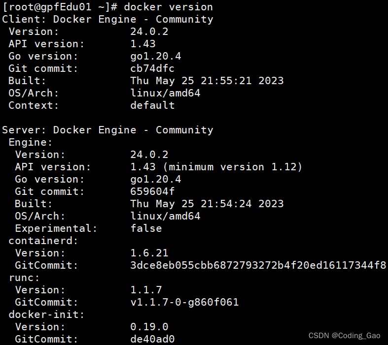 docker-csdn