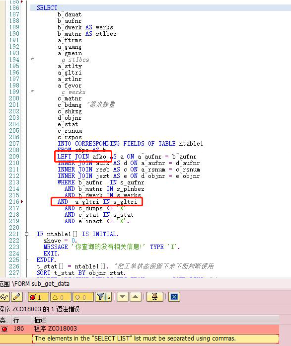 sap-left-join-where-in-sap-left-join-csdn