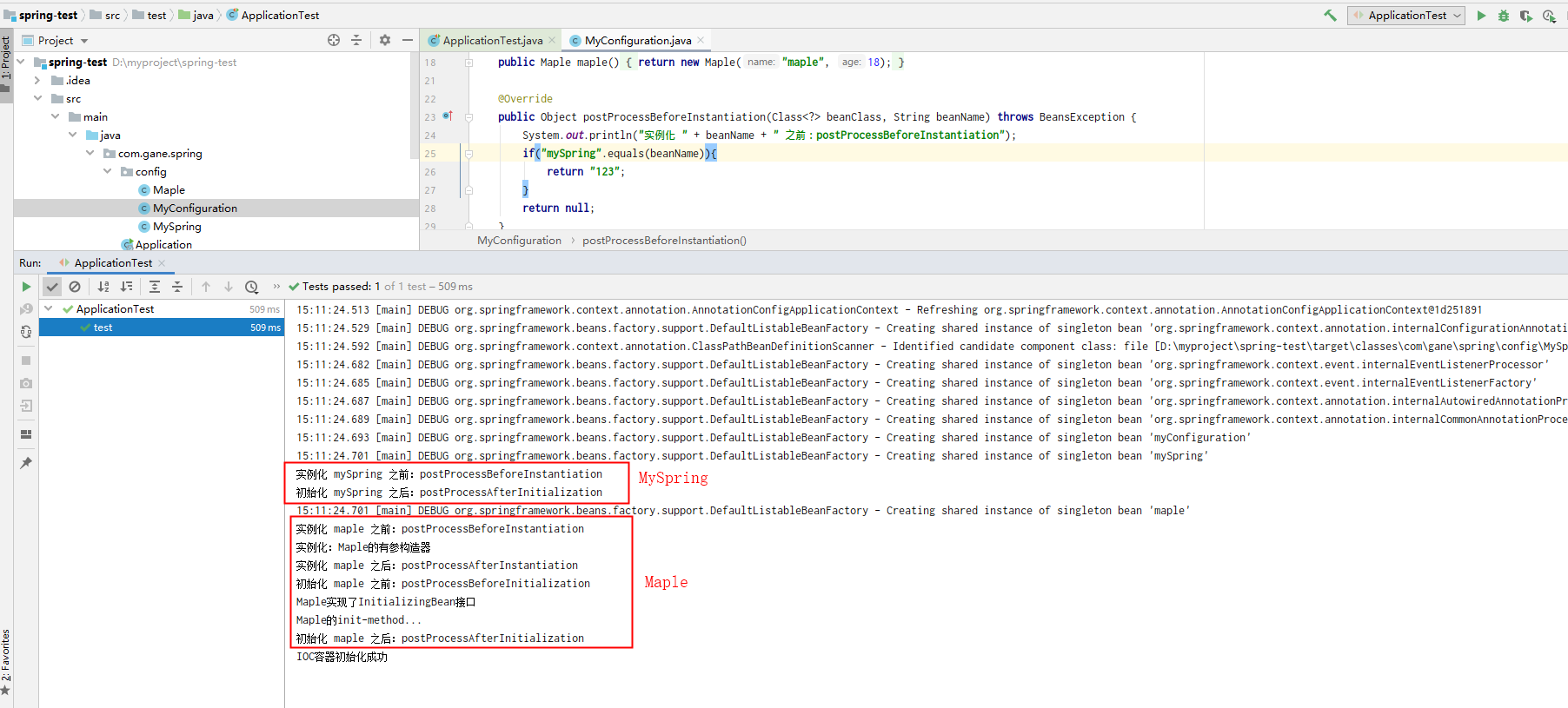  spring initializingbean csdn 