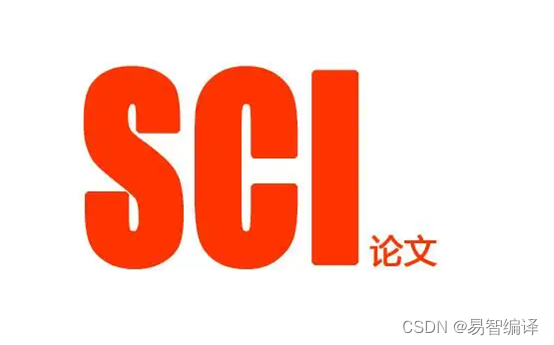 如何根据自己的SCI论文，匹配适合的期刊？ - 易智编译EaseEditing