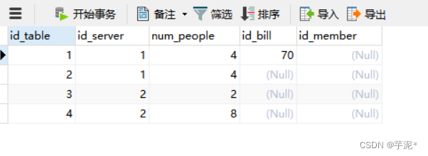 ここに画像の説明を挿入