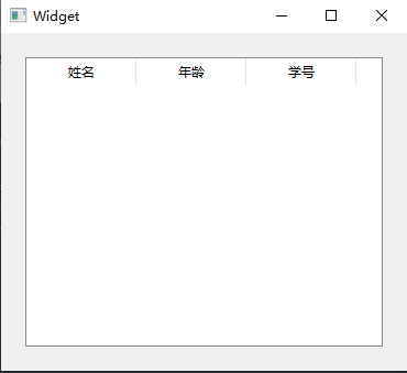 QT之QTableWidget控件[亲测有效]