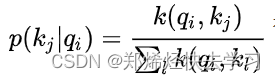 源码阅读及理论详解《 Informer: Beyond Efficient Transformer for Long Sequence Time-Series Forecasting 》