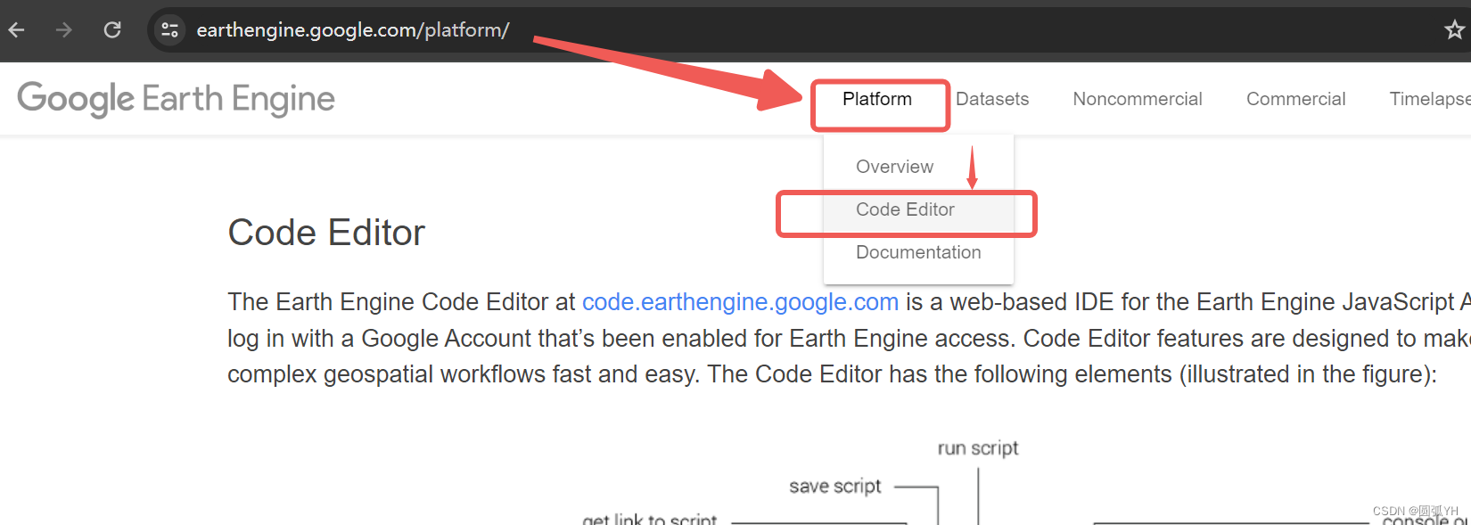 Google Earth Engine（GEE）操作