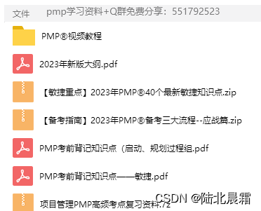 PMP证书在国内已经泛滥了，还有含金量吗？