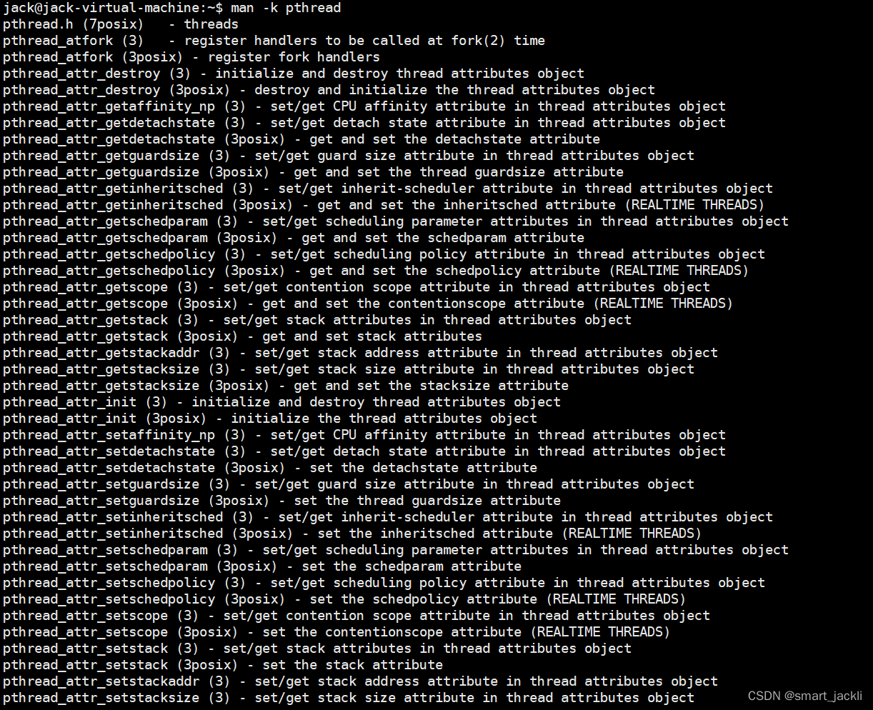 No manual entry for pthread解决办法CSDN博客
