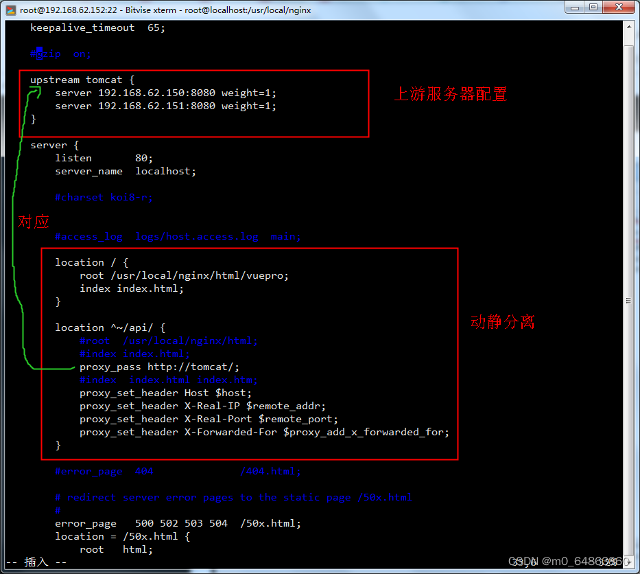 linux（1.nginx基础  2.使用Nginx负载均衡及动静分离）