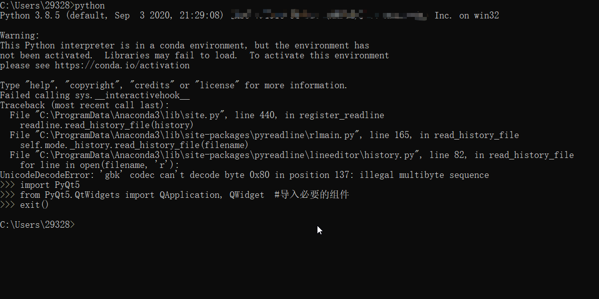 ImportError: DLL Load Failed While Importing QtWidgets: 找不到指定的程序。-CSDN博客