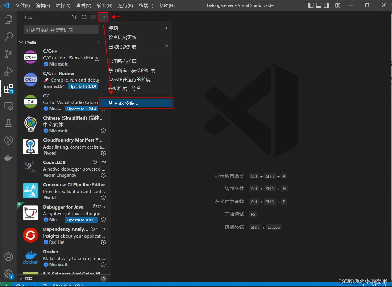常用网址及博客