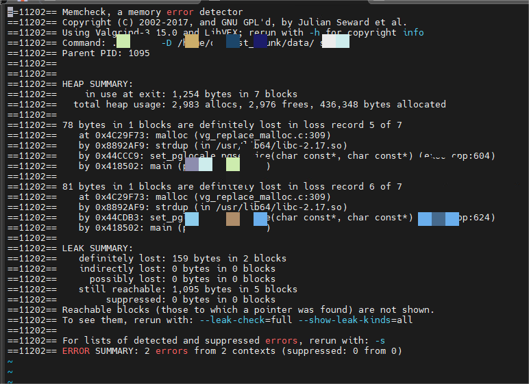 C/C++内存泄漏原因分析与应对方法