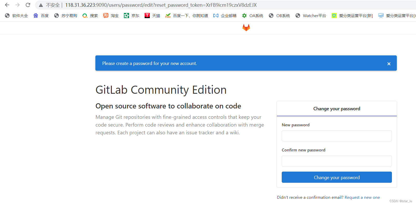 gitlab安装_connecting to mirrors.tuna.tsinghua.edu.cn (mirrorCSDN博客