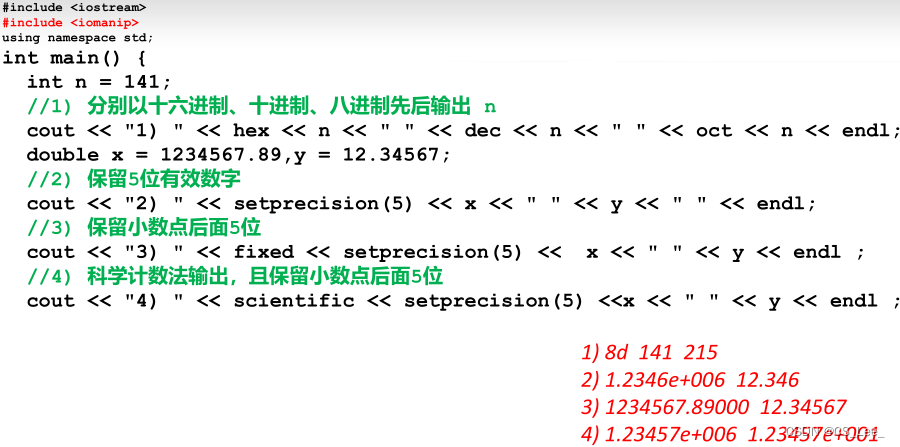 [外链图片转存失败,源站可能有防盗链机制,建议将图片保存下来直接上传(img-ECrPbawz-1666238174615)(C++ 面向对象程序设计.assets/image-20221015153625415.png)]