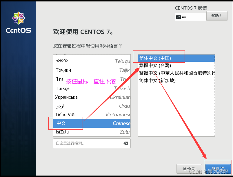 [外链图片转存失败,源站可能有防盗链机制,建议将图片保存下来直接上传(img-2nau0Ur0-1666181955165)(C:\Users\Administrator\AppData\Roaming\Typora\typora-user-images\image-20220824203039707.png)]