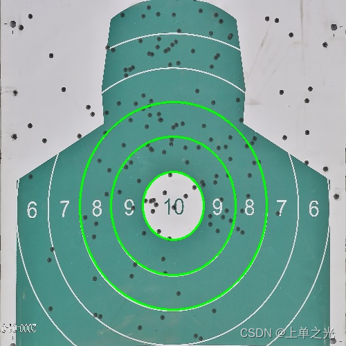 基于OpenCV的自动报靶识别实验