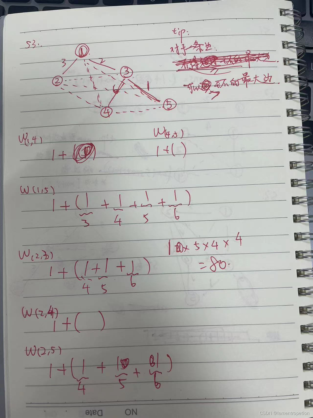 【枚举边+MST+组合计数】CF1857G