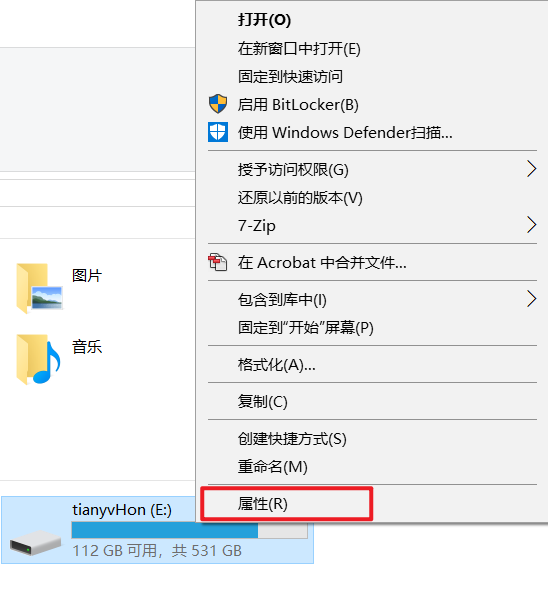 在 Windows10 系统下安装 Ubuntu22.04 系统