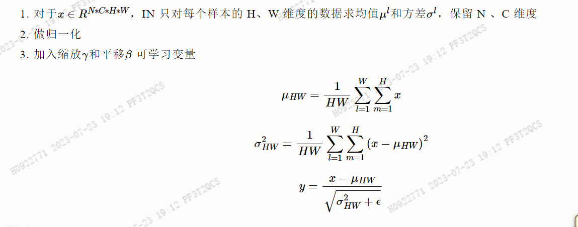 ここに画像の説明を挿入