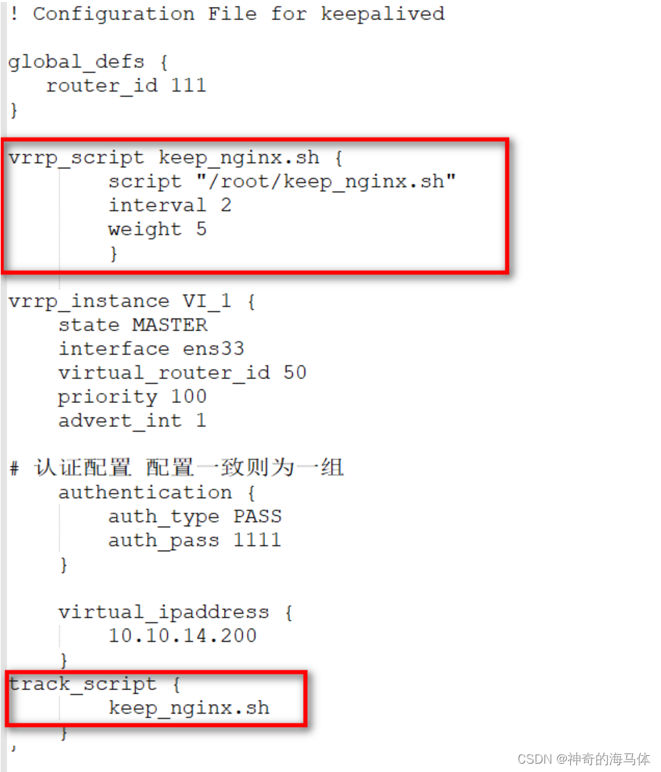 Nginx运维常用技术点总结