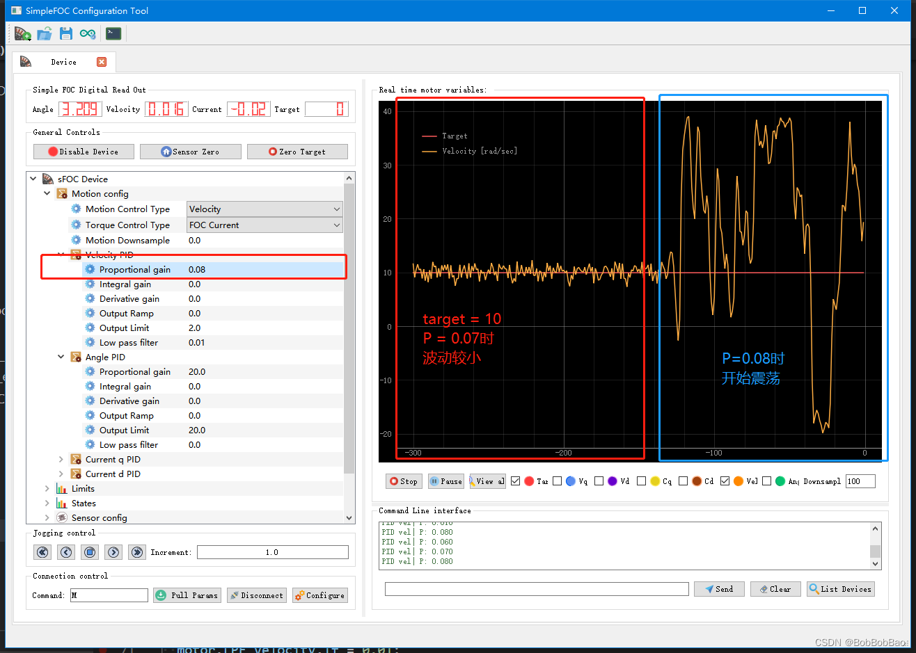 SimpleFOC、ODrive和VESC 教程链接汇总_odrive和simplefoc哪个好-CSDN博客