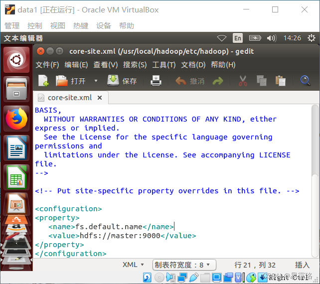 Hadoop全分布式集群搭建（全网最详细，保姆级教程）_hadoop集群搭建完整教程CSDN博客