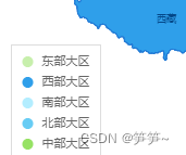 echarts 地图 visualMap 图例点击事件监听