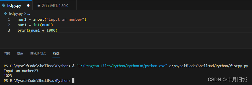 掌握Python的X篇_8_数字与字符串之间的转换(字符串转数字int；数字转字符串str)