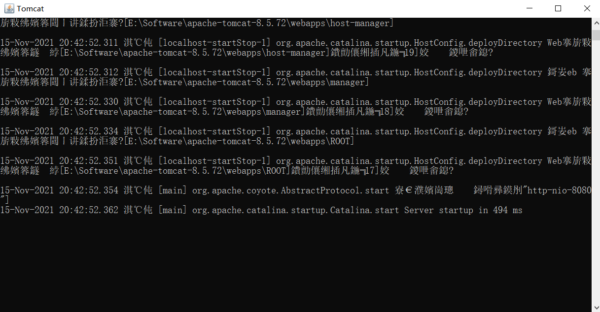 Apache tomcat 8 5 tomcat8 5 csdn 