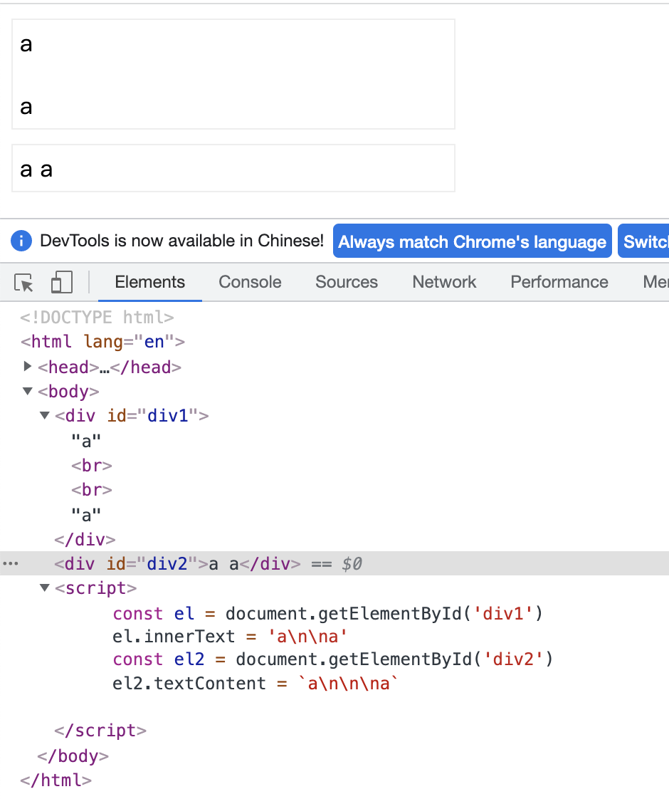 细述textContent 与 innerText、innerHTML 的区别_innerhtml和innertext和textcontent ...