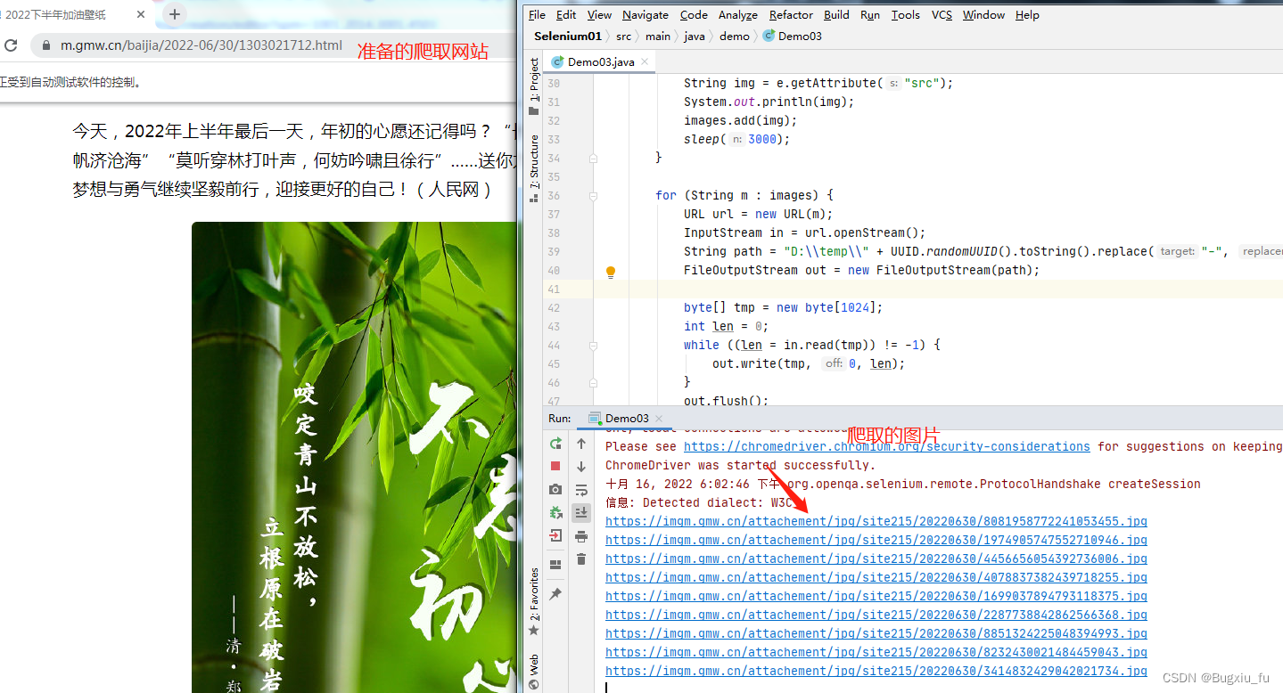 Find Entry Control Inside The Listview Viewcell - Vrogue