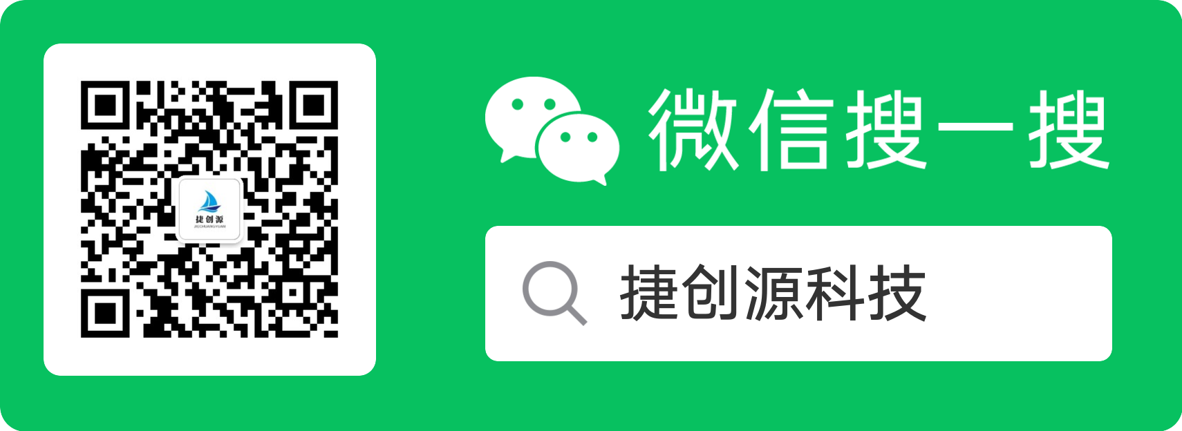 python基本的信号与槽函数的使用 信号发射 槽函数接收