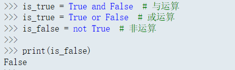 【python入门系列】第一章：Python基础语法和数据类型