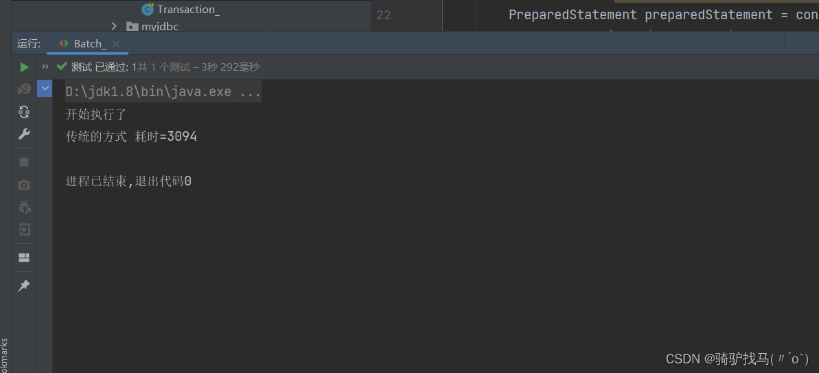 Column ‘id‘ cannot be null：的解决办法_column 'id' cannot be nullCSDN博客
