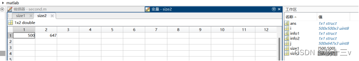 matlab基础操作实验一_用imfinfo函数来获取图像文件的压缩,颜色等等其他的详细信息;-CSDN博客