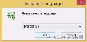 Simplified Chinese