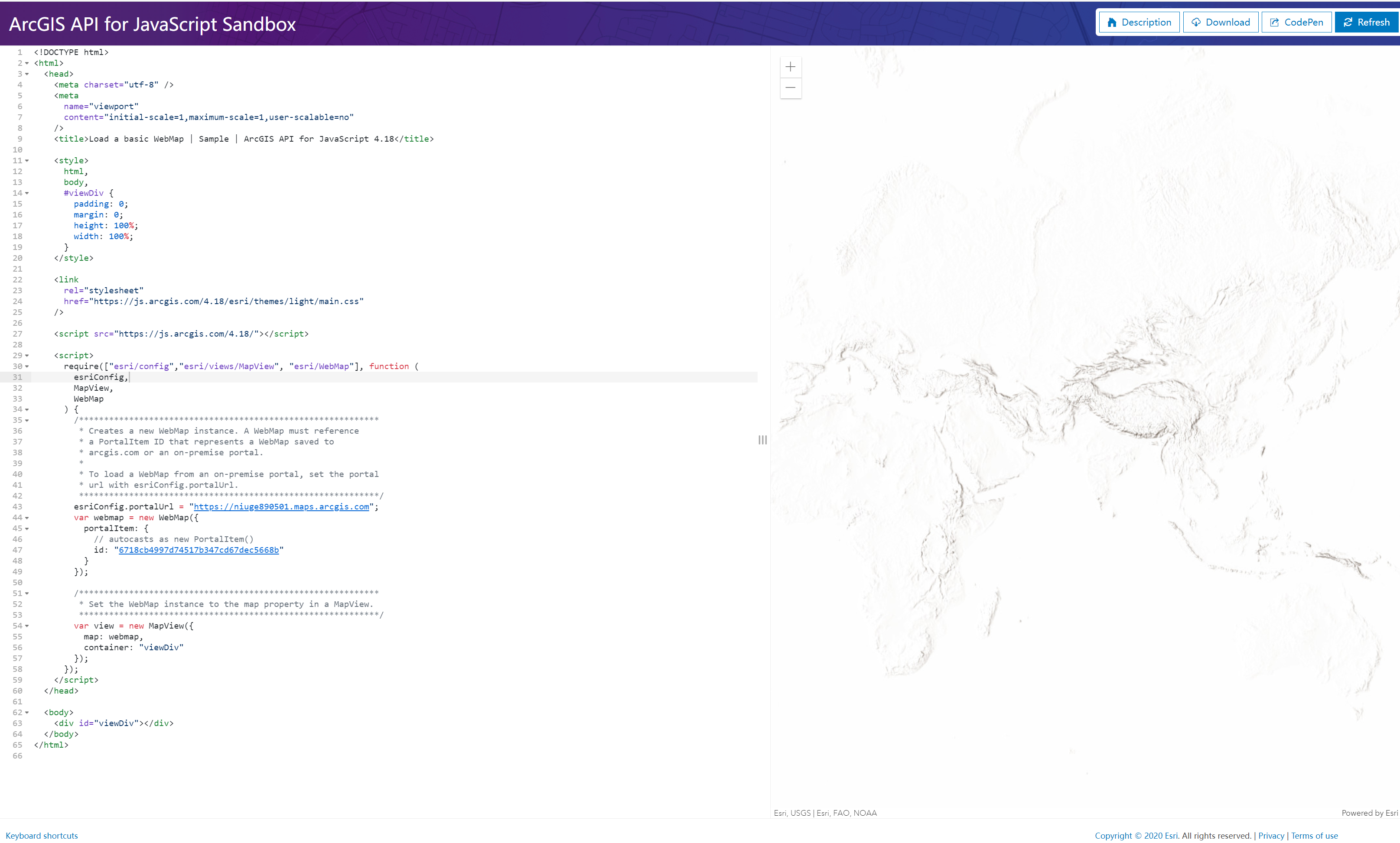 Arcgis二次开发——发布地图