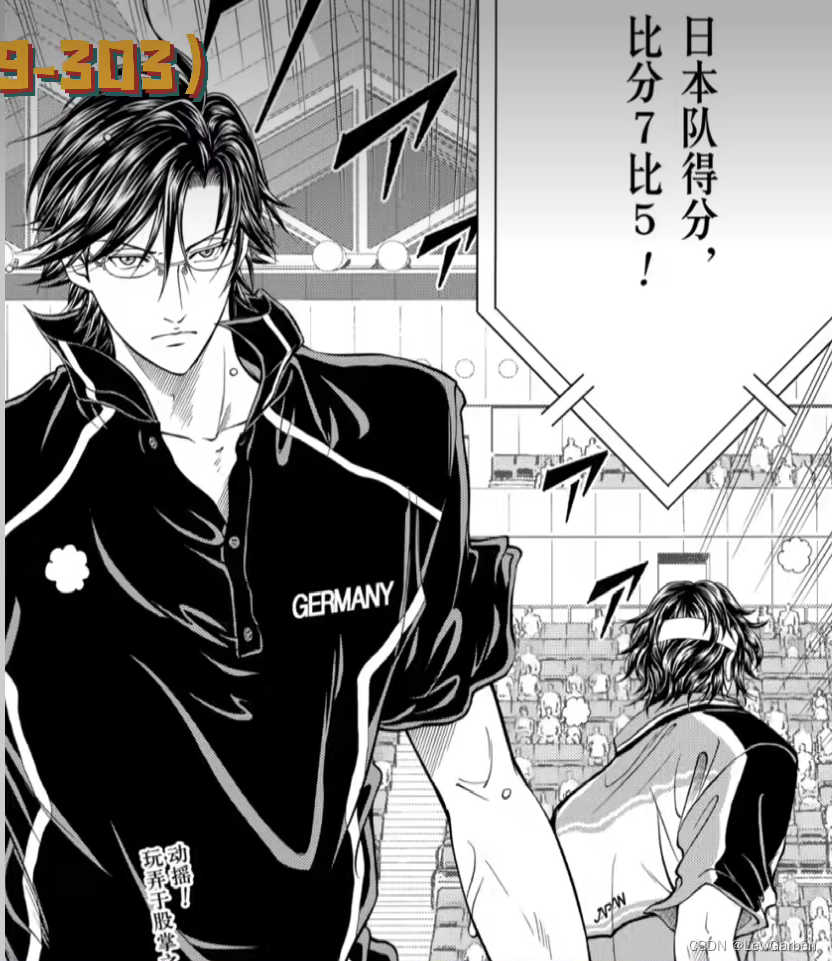 手冢国光对战幸村精市,谁才是最强初中生?