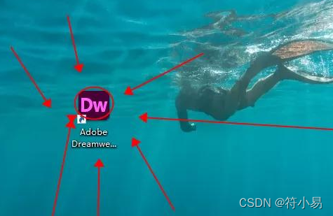 解决Windows10/11系统DWcc2021安装失败打不开问题 Adobe Dreamweaver CC2021详细安装教程