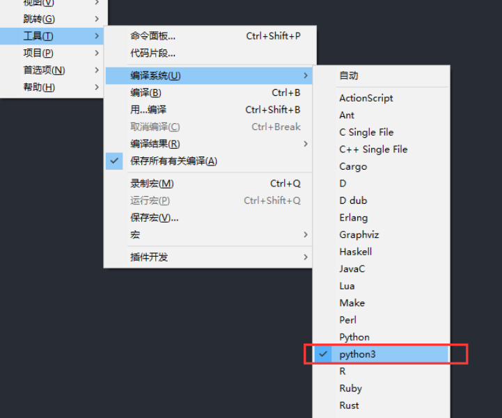 [外链图片转存失败,源站可能有防盗链机制,建议将图片保存下来直接上传(img-VCPP2t6m-1646998432696)(D:\typora\Picture\image-20220310203438028.png)]