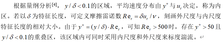 更新后文档